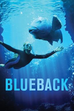 ดูหนังออนไลน์ฟรี Blueback (2022) บรรยายไทย