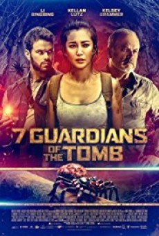 ดูหนังออนไลน์ฟรี Guardians of the Tomb ขุมทรัพย์โคตรแมงมุม