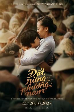 ดูหนังออนไลน์ฟรี Song of the South เพลงแห่งแดนใต้ (2023) บรรยายไทย