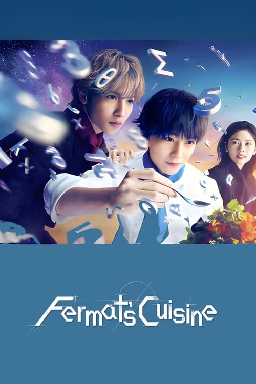 ดูหนังออนไลน์ฟรี Fermat’s Cuisine (2023) 2 อัจฉริยะ เมนูคณิตทฤษฎีแฟร์มา