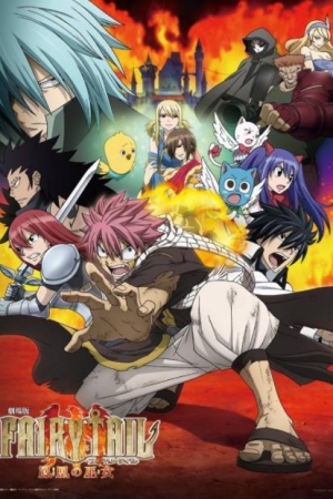 ดูหนังออนไลน์ฟรี Fairy Tail Priestess of the Phoenix (2012) ตํานานวิหคเพลิง
