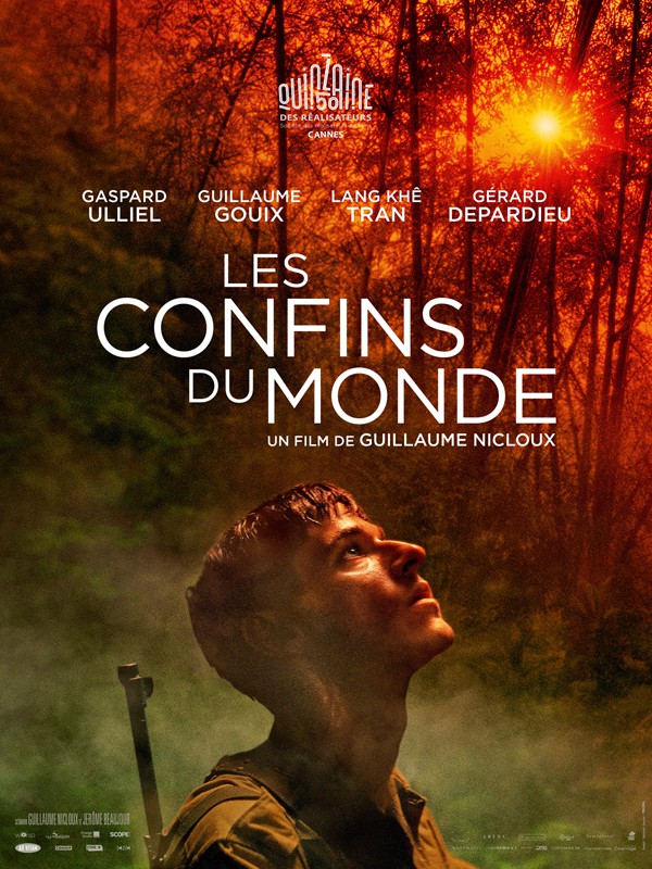 ดูหนังออนไลน์ฟรี 13 Curses (2002) เสียงนรกปลุกวิญญาณ