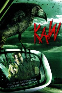 ดูหนังออนไลน์ฟรี Kaw (2006) HDTV บรรยายไทย