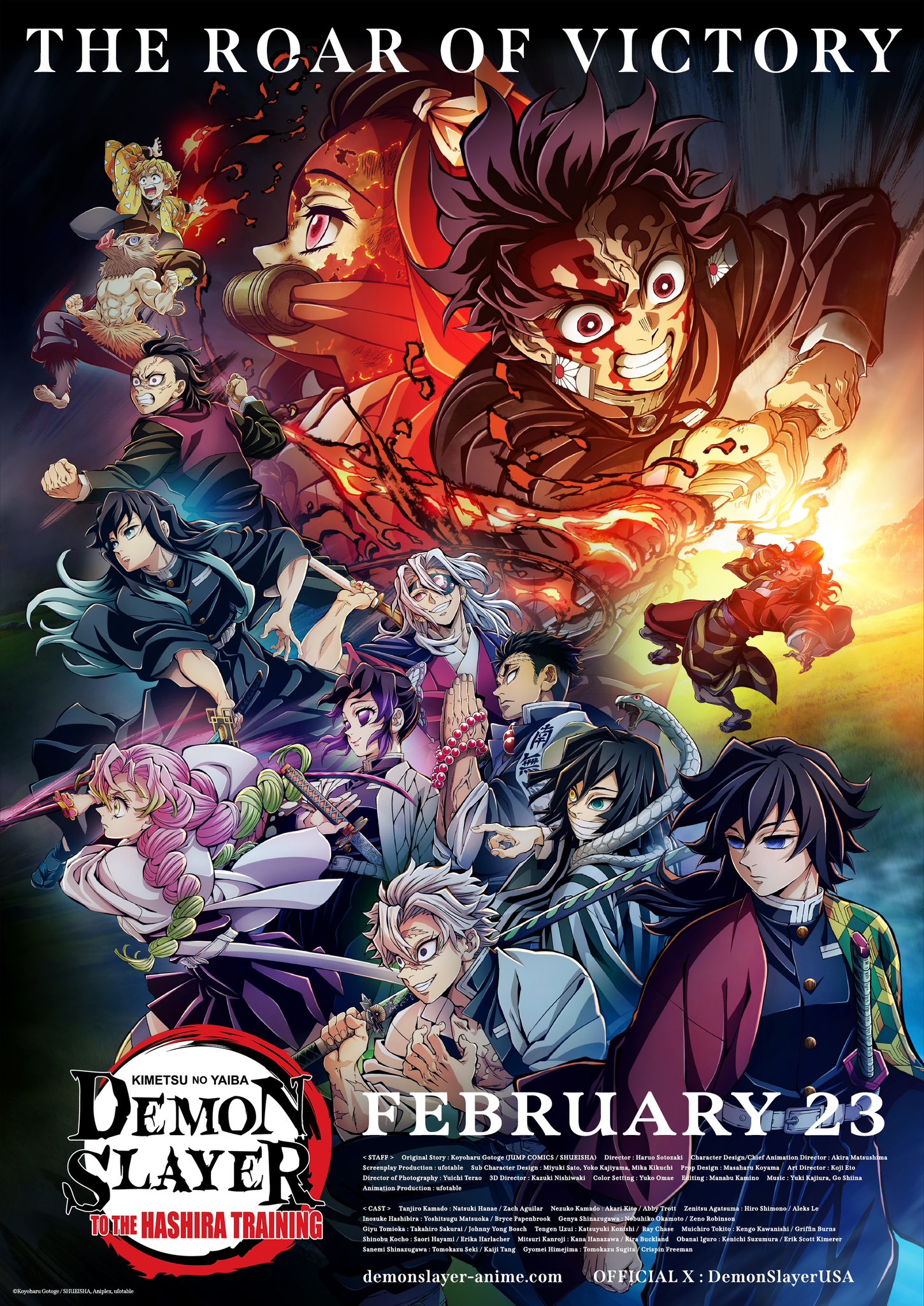 ดูหนังออนไลน์ฟรี Demon Slayer (2024) ดาบพิฆาตอสูร เดอะมูฟวี่ ปาฏิหาริย์แห่งสายสัมพันธ์ สู่การสั่งสอนของเสา