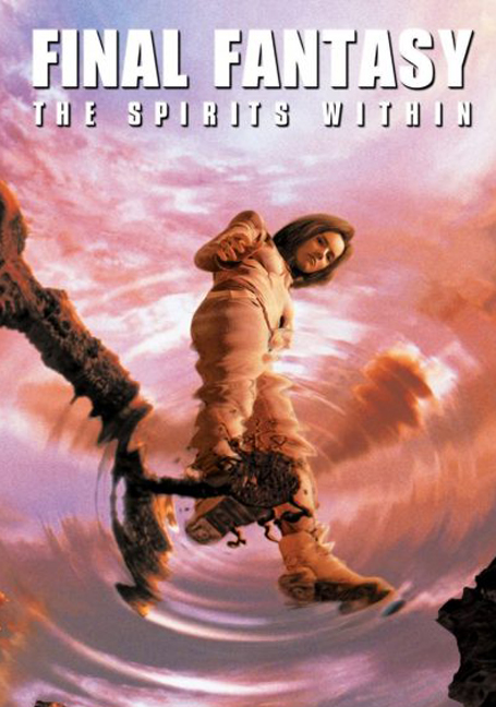 ดูหนังออนไลน์ฟรี FINAL FANTASY THE SPIRITS WITHIN (2001)ไฟนอล แฟนตาซีปฐมบทแห่งสงครามล้างเผ่าพันธุ์
