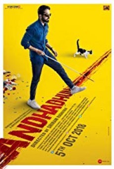 ดูหนังออนไลน์ฟรี Andhadhun บทเพลงในโลกมืด