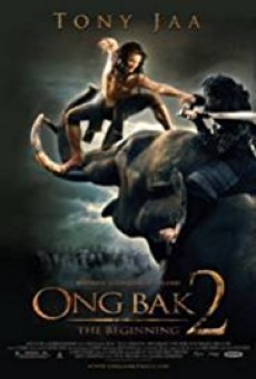 ดูหนังออนไลน์ฟรี Ong-bak 2 องค์บาก 2