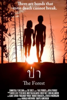 ดูหนังออนไลน์ฟรี The Forest ป่า