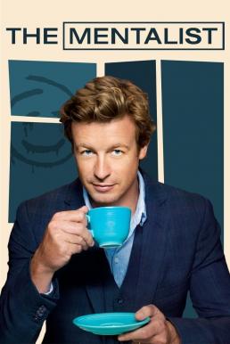 ดูหนังออนไลน์ฟรี The Mentalist Season 5 (2012) บรรยายไทย