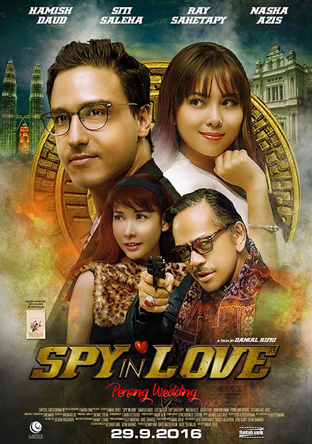 ดูหนังออนไลน์ฟรี Spy in Love (2016)