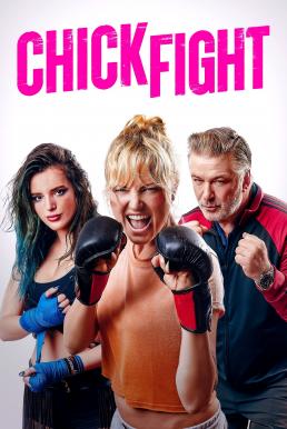ดูหนังออนไลน์ฟรี Chick Fight (2020) บรรยายไทย