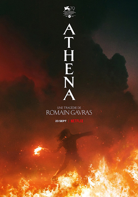 ดูหนังออนไลน์ฟรี Athena (2022) อเธน่า