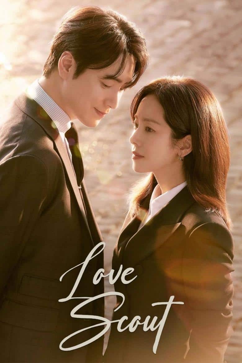 ดูหนังออนไลน์ฟรี ซีรี่ย์เกาหลี Love Scout (2025) รับจ้างจัดหารัก ซับไทย