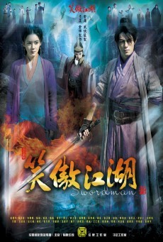 ดูหนังออนไลน์ฟรี Swordsman กระบี่เย้ยยุทธจักร