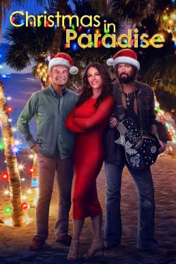 ดูหนังออนไลน์ฟรี Christmas in Paradise (2022) บรรยายไทย