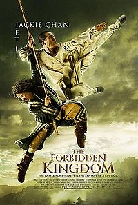 ดูหนังออนไลน์ฟรี The Forbidden Kingdom (2008) หนึ่งฟัดหนึ่ง ใหญ่ต่อใหญ่