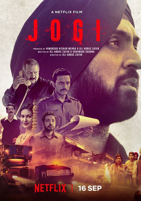 ดูหนังออนไลน์ฟรี Jogi (2022) สู้เพื่อศรัทธา