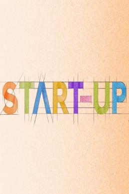 ดูหนังออนไลน์ฟรี START-UP