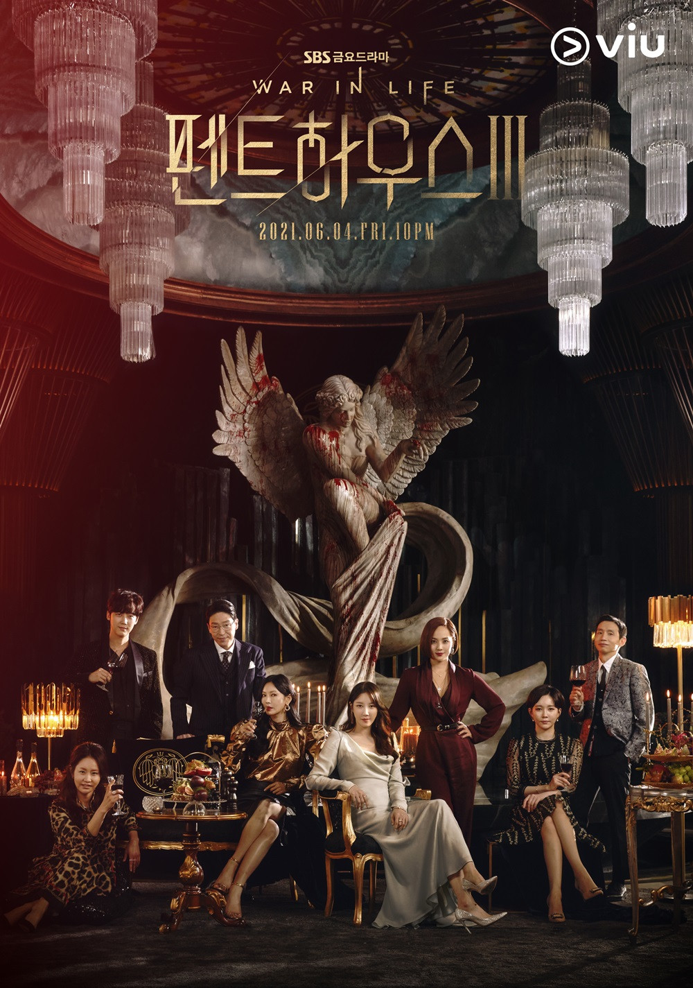 ดูหนังออนไลน์ฟรี The Penthouse 3 (เกมแค้นระฟ้า 3)