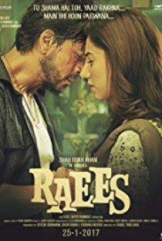 ดูหนังออนไลน์ฟรี Raees ไรส์