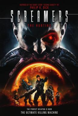 ดูหนังออนไลน์ฟรี Screamers The Hunting อมนุษย์พันธุ์สังหาร 2009