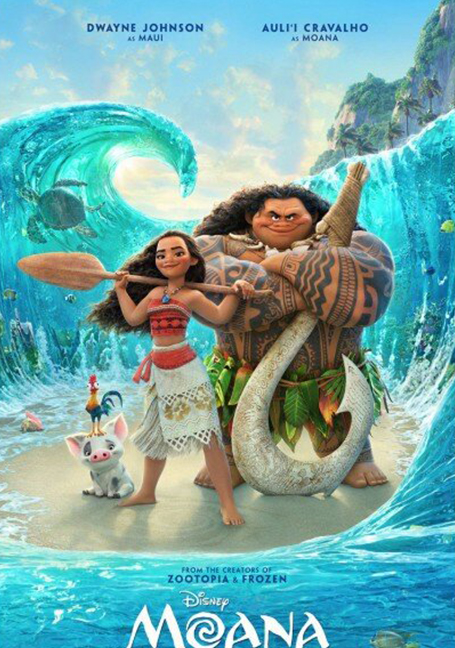 ดูหนังออนไลน์ฟรี Moana (2016) โมอาน่า ผจญภัยตำนานหมู่เกาะทะเลใต้