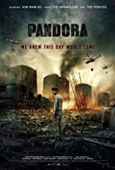 ดูหนังออนไลน์ฟรี Pandora หายนะนิวเคลียร์