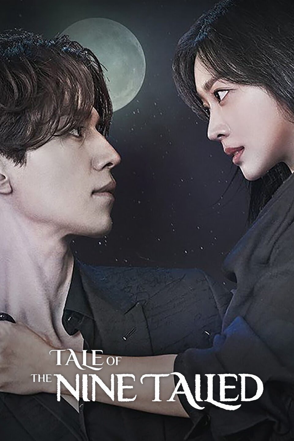 ดูหนังออนไลน์ฟรี Tale of the Nine Tailed 1938 (2023) เทพบุตรจิ้งจอกเก้าหาง