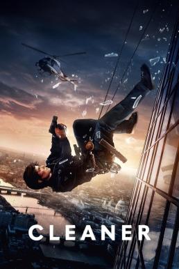 ดูหนังออนไลน์ฟรี Cleaner ไต่ระทึกตึกนรก (2025)