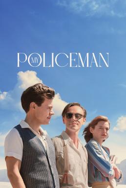 ดูหนังออนไลน์ฟรี My Policeman ขอเพียงหัวใจได้มีรัก (2022) บรรยายไทย