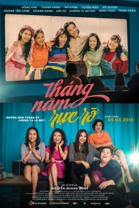 ดูหนังออนไลน์ฟรี Go-Go Sisters (2018) ไป-ไป แม่สาวน้อย