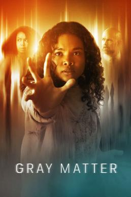 ดูหนังออนไลน์ฟรี Gray Matter (2023) บรรยายไทย
