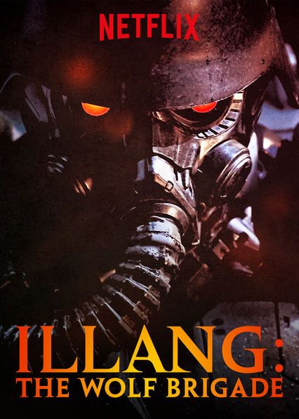 ดูหนังออนไลน์ฟรี Illang The Wolf Brigade (2018) กองพลหมาป่าพันธุ์ปีศาจ (ซับไทย)