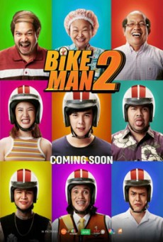 ดูหนังออนไลน์ฟรี Bikeman 2 (2019) ไบค์แมน 2