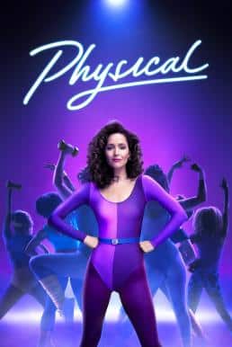 ดูหนังออนไลน์ฟรี Physical Season 3 (2023) Apple TV+ บรรยายไทย