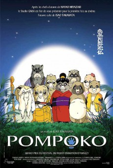ดูหนังออนไลน์ฟรี Pom Poko ปอมโปโกะ ทานูกิป่วนโลก