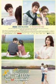 ดูหนังออนไลน์ฟรี Warm and Cozy