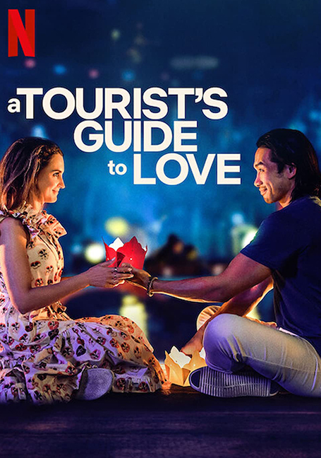 ดูหนังออนไลน์ฟรี A Tourist’s Guide to Love (2023) คู่มือรักฉบับนักท่องเที่ยว