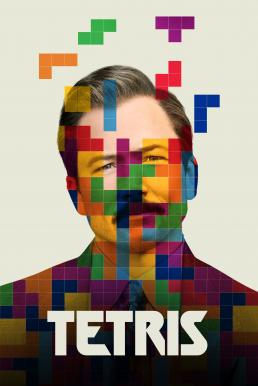 ดูหนังออนไลน์ฟรี Tetris (2023) บรรยายไทย