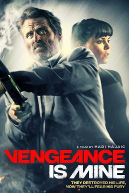 ดูหนังออนไลน์ฟรี Vengeance Is Mine (2021) บรรยายไทยแปล