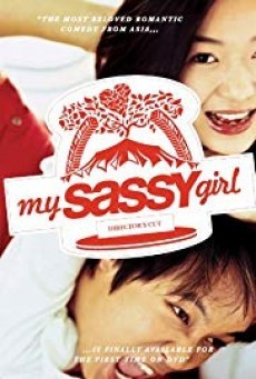 ดูหนังออนไลน์ฟรี My Sassy Girl ยัยตัวร้ายกับนายเจี๋ยมเจี้ยม