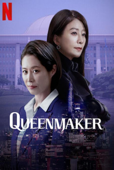 ดูหนังออนไลน์ฟรี Queen Maker (2023) ฉันจะปั้นราชินี EP 1-11