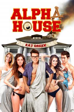 ดูหนังออนไลน์ฟรี Alpha House หอแซ่บแสบยกก๊วน (2014)