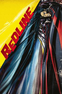 ดูหนังออนไลน์ฟรี Redline เรดไลน์ แข่งทะลุจักรวาล (2009)