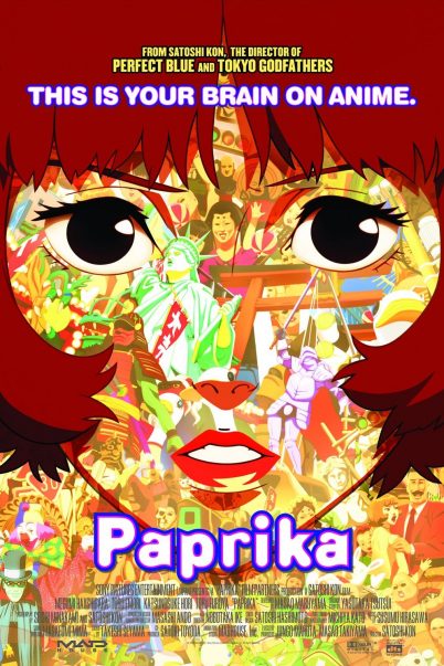 ดูหนังออนไลน์ฟรี Paprika (2006) ลบแผนจารกรรมคนล่าฝัน