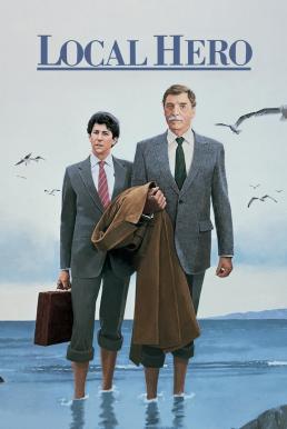 ดูหนังออนไลน์ฟรี Local Hero วีรบุรุษท้องถิ่น (1983) บรรยายไทย
