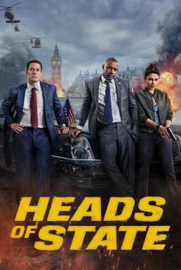 ดูหนังออนไลน์ฟรี Heads of State ผู้นำสายบู๊กู้วิกฤต (2025)