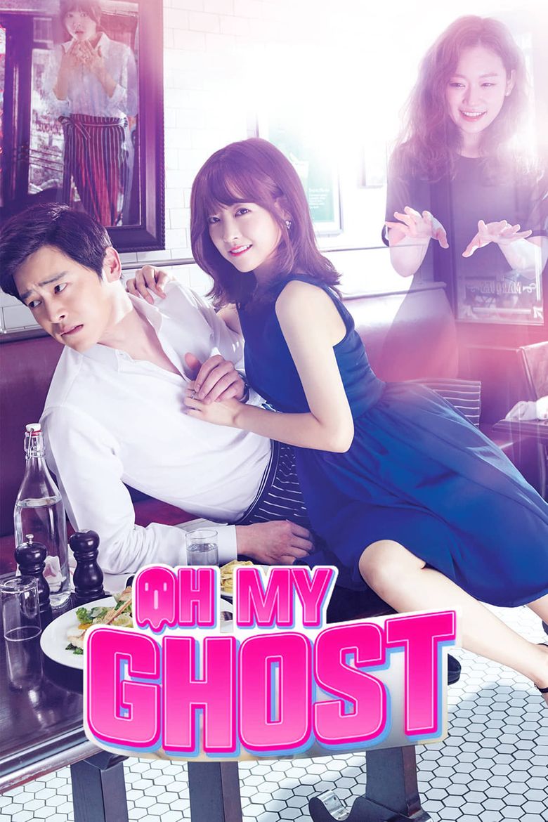 ดูหนังออนไลน์ฟรี Oh My Ghost (2015) สาวขี้อายกับยัยผีจอมหื่น