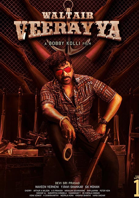 ดูหนังออนไลน์ฟรี Waltair Veerayya (2023) ข้ามทะเลไปจับโจร