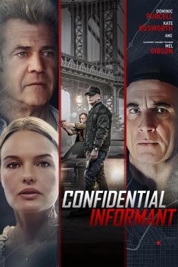 ดูหนังออนไลน์ฟรี Confidential Informant (2023) บรรยายไทยแปล